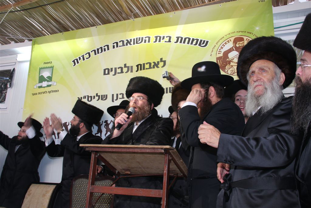 הילדים התחרו: מי יקנה משניות ל'גדולים'