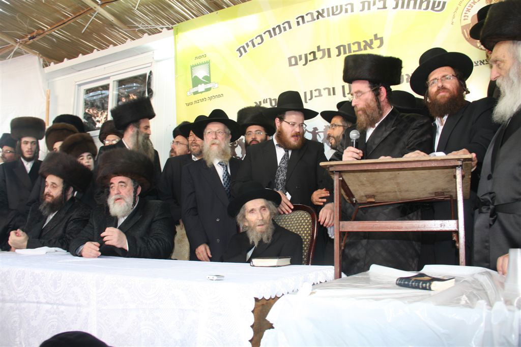 הילדים התחרו: מי יקנה משניות ל'גדולים'