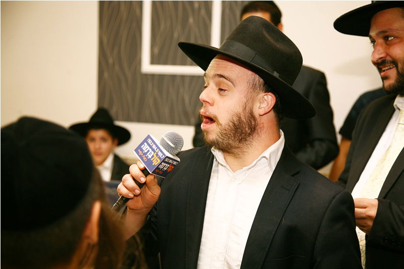 חגיגה מיוחדת לילדים מיוחדים