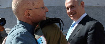 חיבוק עם אבא נועם