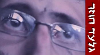 שיחזור מצמרר: כך נחטף גלעד שליט