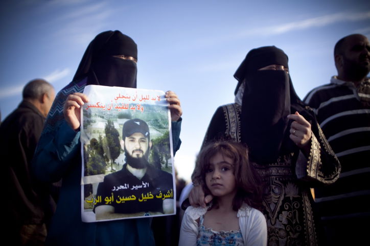 תיעוד: מאות המחבלים חוגגים בעזה