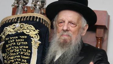 האדמו"ר מסערט-ויז'ניץ