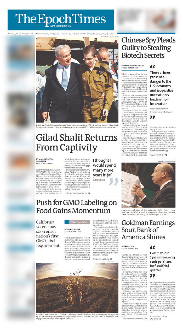 גלעד שליט כבש את כותרות העיתונים הגדולים בעולם ● מיוחד