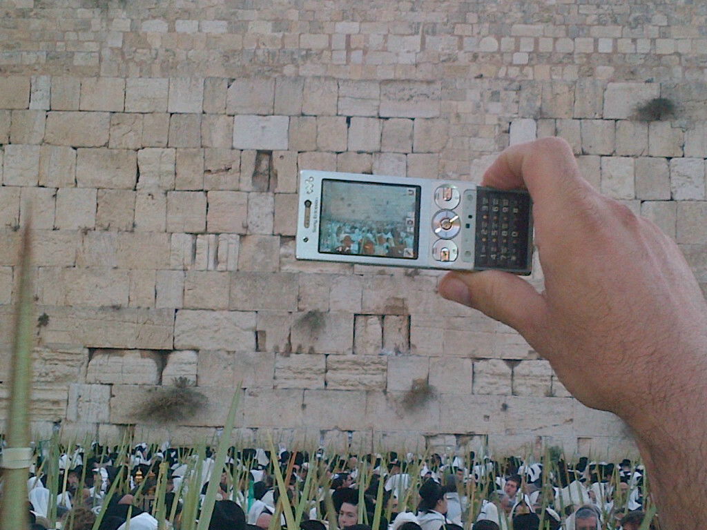 כיכר היום: תפילת הושענא רבה בכותל המערבי