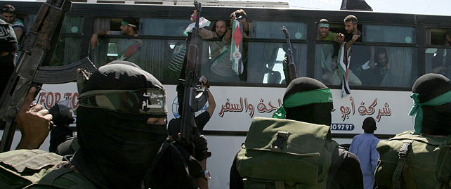 המחבלים מתקבלים בעזה