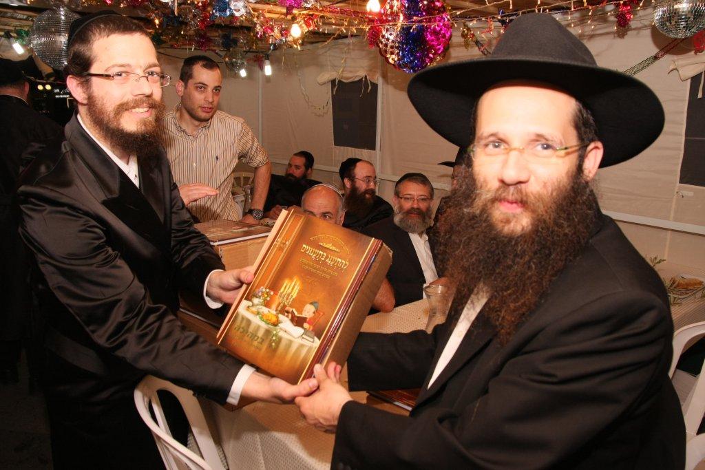 אושפיזין דבקהילה