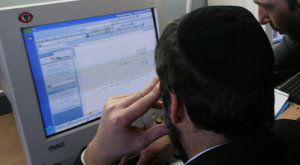 סטודנט חרדי