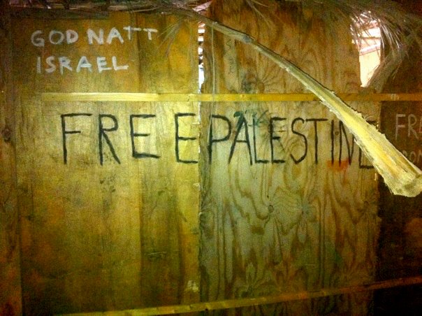 פרסום ראשון: שוודיות השחיתו סוכה וגורשו מישראל