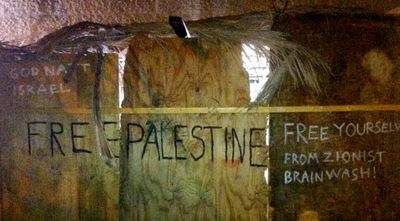 (צילום בלעדי: כיכר השבת)