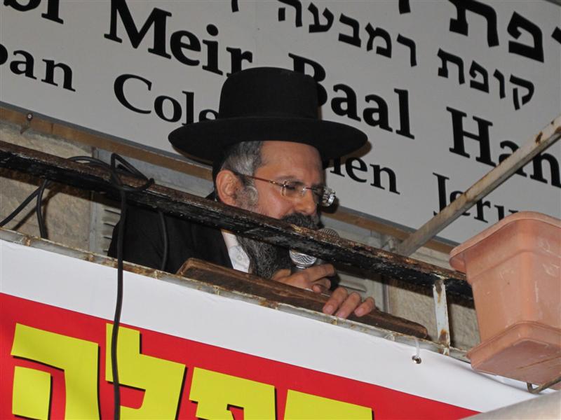 מחאה בכיכר השבת: "למגר את הפשע במגזר החרדי"