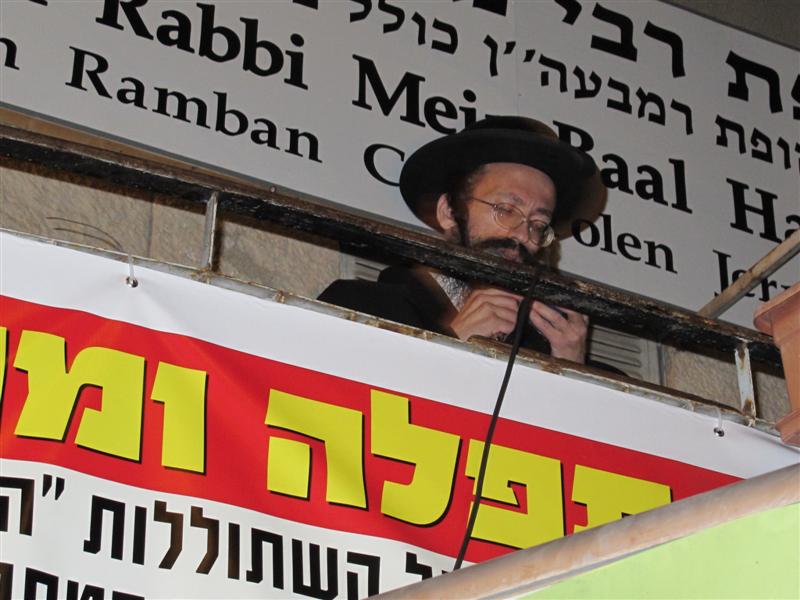 מחאה בכיכר השבת: "למגר את הפשע במגזר החרדי"