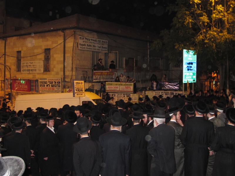 מחאה בכיכר השבת: "למגר את הפשע במגזר החרדי"