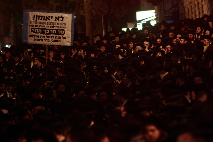 מחאה בכיכר השבת: "למגר את הפשע במגזר החרדי"