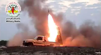 צפו בתיעוד בלתי נתפס: כך משגר הג'יהאד טילים לעבר ישראל