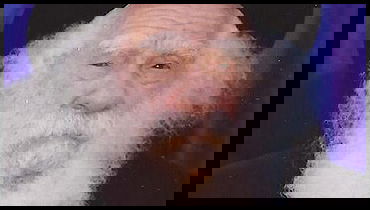 ראש הישיבה זצ"ל