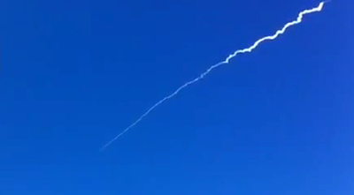 ניסוי, הבוקר