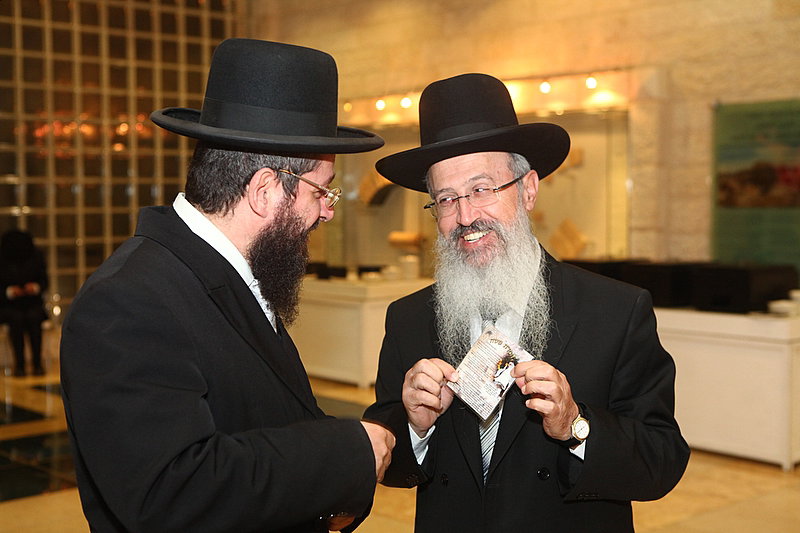 בחתונת בתו של הרב משה יוסף: דרעי וישי, אולמרט ובן-דוד