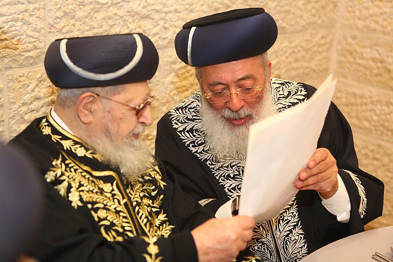 בחתונת בתו של הרב משה יוסף: דרעי וישי, אולמרט ובן-דוד