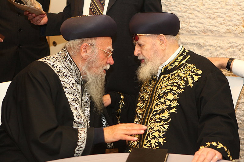 בחתונת בתו של הרב משה יוסף: דרעי וישי, אולמרט ובן-דוד