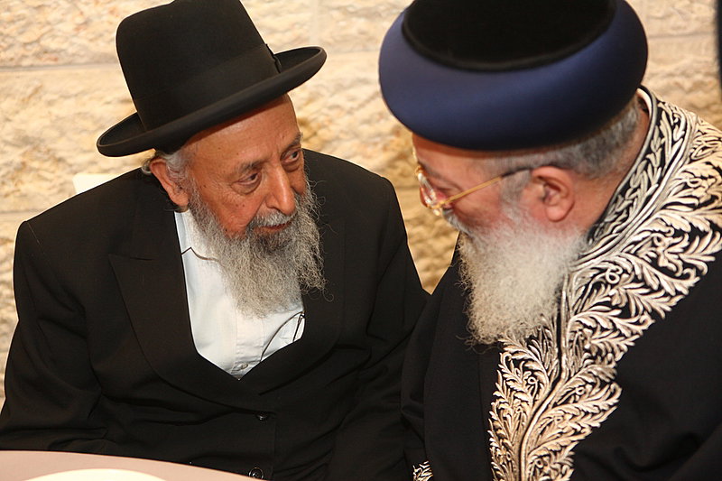 בחתונת בתו של הרב משה יוסף: דרעי וישי, אולמרט ובן-דוד