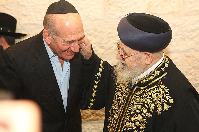 בחתונת בתו של הרב משה יוסף: דרעי וישי, אולמרט ובן-דוד