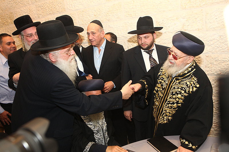 בחתונת בתו של הרב משה יוסף: דרעי וישי, אולמרט ובן-דוד