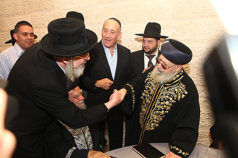 בחתונת בתו של הרב משה יוסף: דרעי וישי, אולמרט ובן-דוד