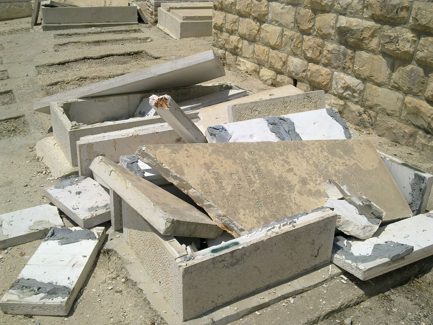 שוב: פורעים חיללו קברים בהר הזיתים