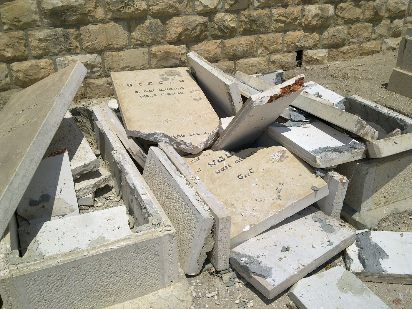 שוב: פורעים חיללו קברים בהר הזיתים