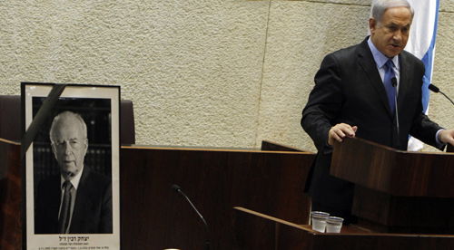 (צילום ארכיון: פלאש 90)