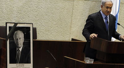 (צילום ארכיון: פלאש 90)