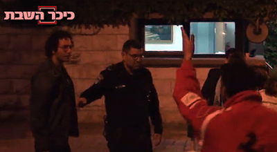 פעיל שמאל השתולל בהפגנת הימין לשחרור אסירים יהודים