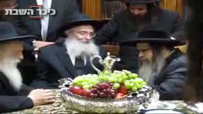 מפגש הענקים