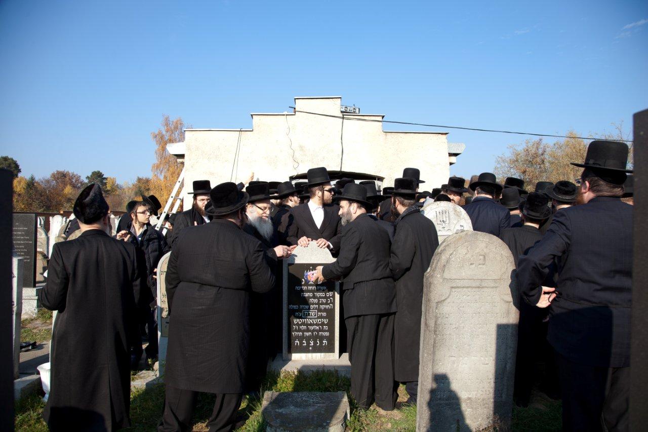 מסע היסטורי: האדמו"ר ממונקאטש שבת בעיירה