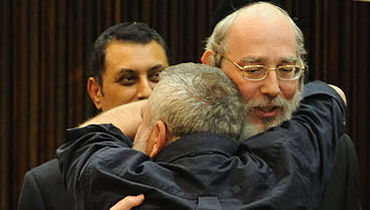 אייכלר בכנסת