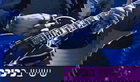 לקראת שבת וירא