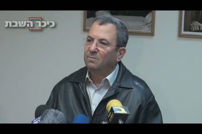 ישיבת סיעת העצמאות: צפו באהוד ברק תוקף