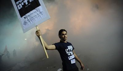 אילוסטרציה (פלאש 90)