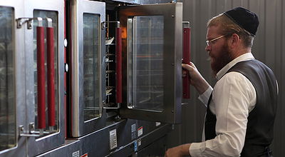 (צילום אילוסטרציה: פלאש 90)