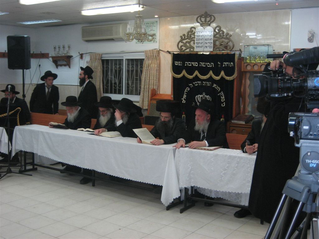 תיעוד נדיר: הגרי"ש אלישיב בסיום הש"ס