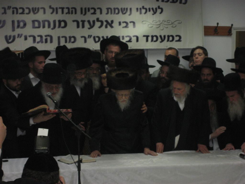 תיעוד נדיר: הגרי"ש אלישיב בסיום הש"ס