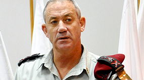 הרמטכ"ל: "נפעל בעזה באופן יזום"