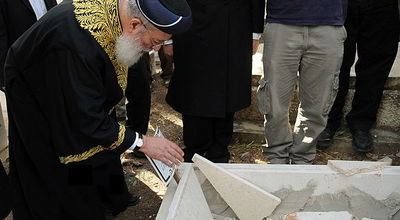 (צילום ארכיון: ברלה שיינר, באדיבות COL)