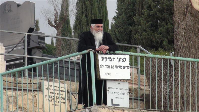 מפריז לירושלים: הלווית הרב משאש זצ"ל