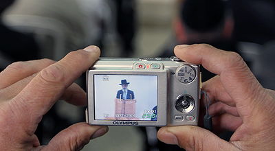 (צילום אילוסטרציה: פלאש 90)