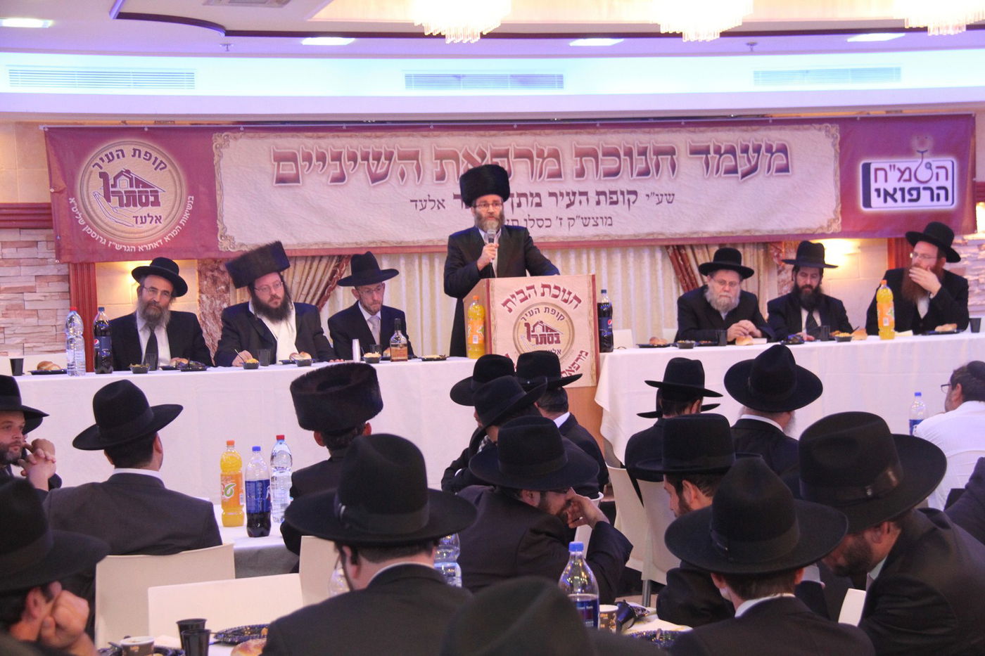 יש גם דברים טובים באלעד: מרפאת שיניים לטיפולים בחינם