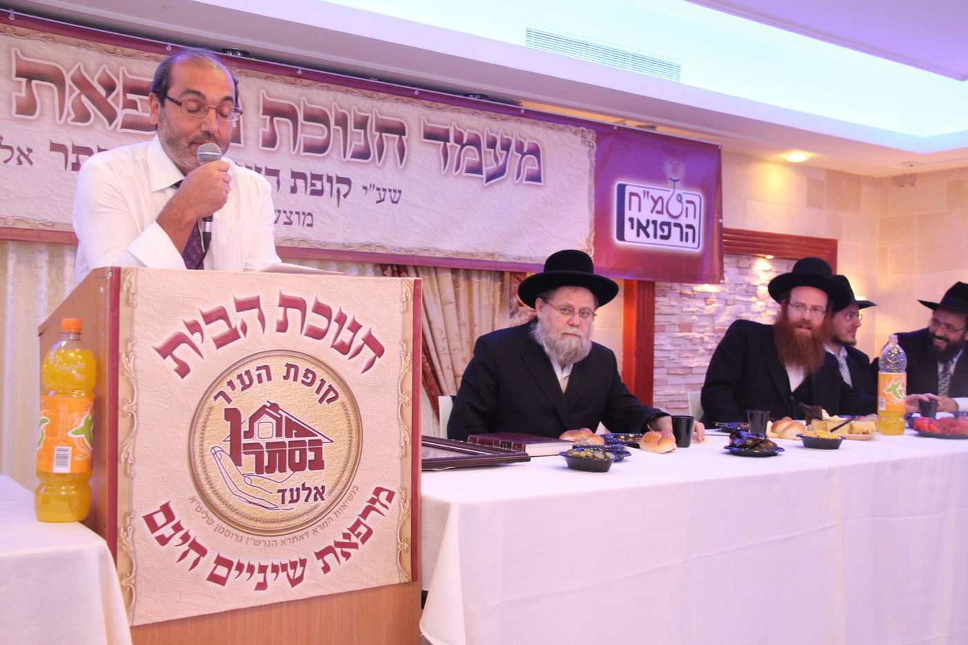 יש גם דברים טובים באלעד: מרפאת שיניים לטיפולים בחינם