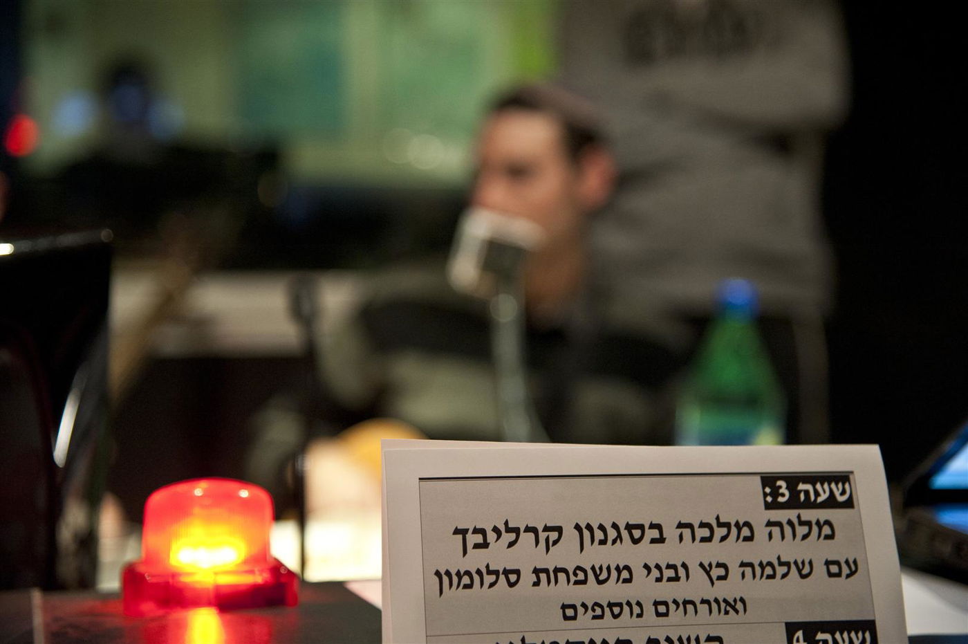 צפו: קרליבך הגיע ל"קול חי"