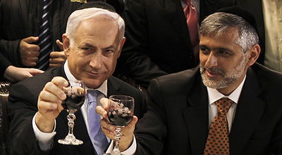 נתניהו עם ישי